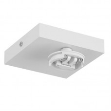 Точечный светильник Lumker MINI-VL-M11-WH Точечный светильник Lumker MINI-VL-M11-WH