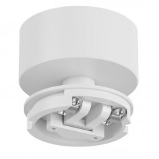 Точечный светильник Lumker MINI-VL-M3-WH Точечный светильник Lumker MINI-VL-M3-WH