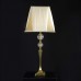                                                                  Настольная лампа Jago                                        <span>NCL 095/Oro</span>                  