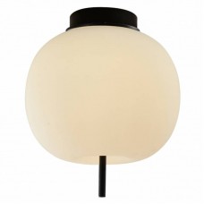 Светильник Elvan PD-9326-13W-WW-BKWH Светильник Elvan PD-9326-13W-WW-BKWH