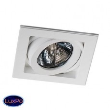 Встраиваемый светильник Italline QANA 1XS white