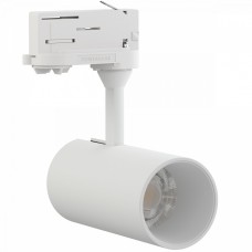 Светодиодный трековый светильник LeDron TSU0509 White Светодиодный трековый светильник LeDron TSU0509 White