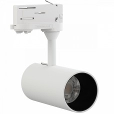 Светодиодный трековый светильник LeDron TSU0509 White Black Светодиодный трековый светильник LeDron TSU0509 White Black