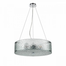 Подвесной светильник Vele Luce Moon VL5133P05