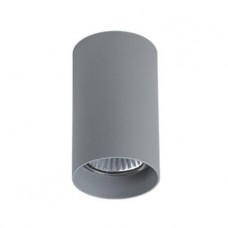 Потолочный светильник Megalight XD 2066 grey Потолочный светильник Megalight XD 2066 grey